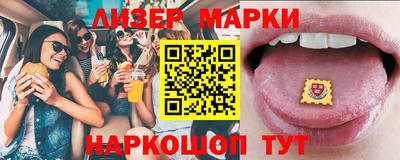 мефедрон Можайск