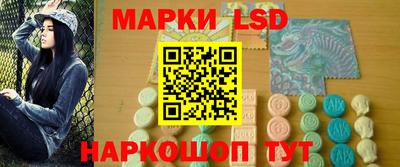 трава Можга