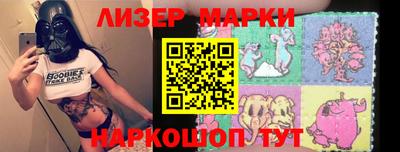 крисы Моздок