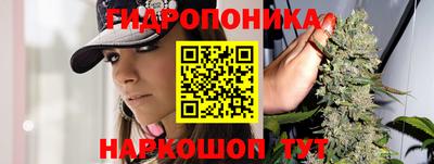 мефедрон Можайск