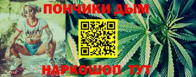 трава Можга