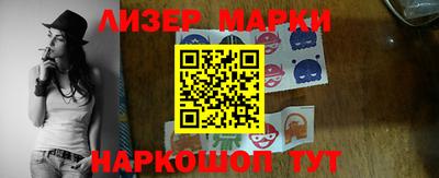 трава Можга