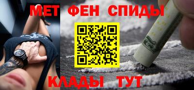 трава Можга