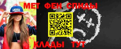 крисы Моздок