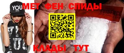 крисы Моздок