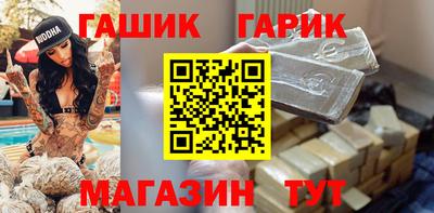 крисы Моздок