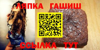 крисы Моздок
