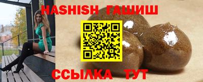 мефедрон Можайск